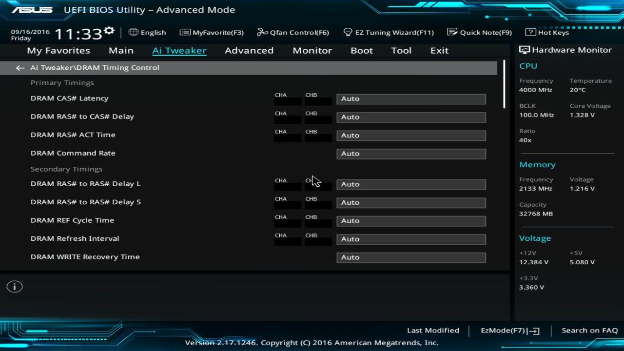 Настройка таймингов в UEFI
