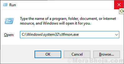 Ctfmon Exe Мин.