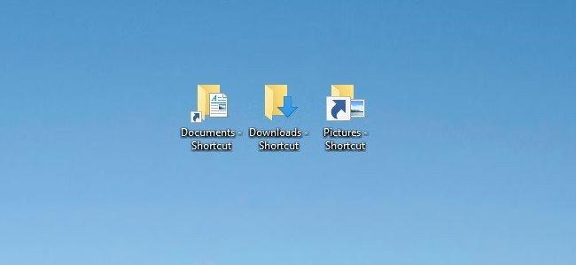 Изображение 1: Как удалить или изменить стрелку на значках ярлыков Windows 7,8 и 10