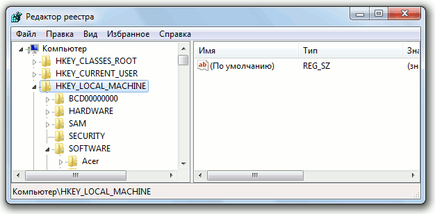 regedit redaktor reestra windows