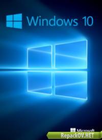 Windows 10 RUS-ENG x86-x64 -20in1- KMS-activation (AIO) торрент