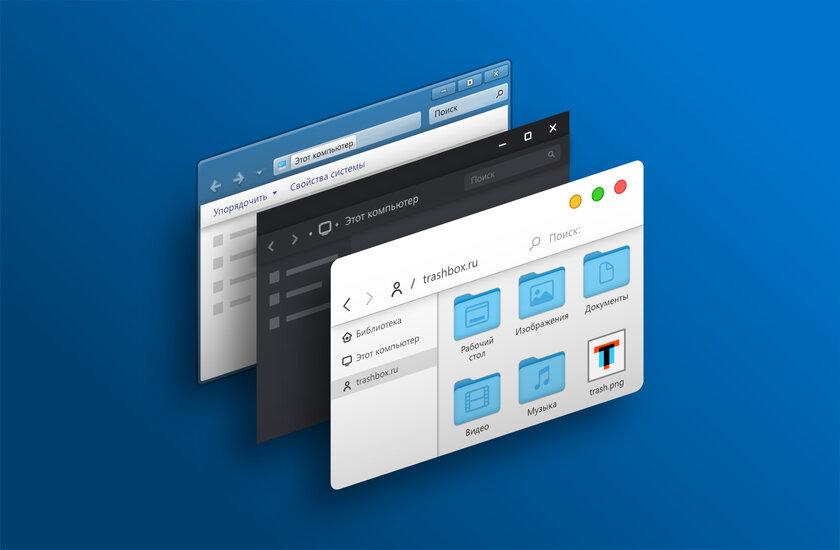 windows 10 themes 21
