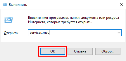 Как увеличить дисковый кэш Windows 10