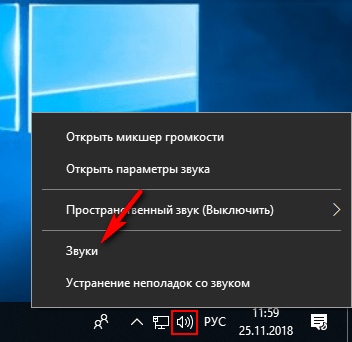 1543137627 2018 11 25 150013