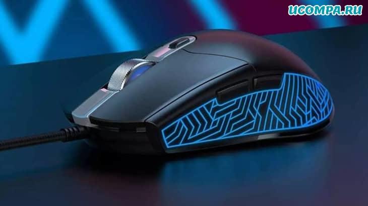 Как изменить DPI мыши