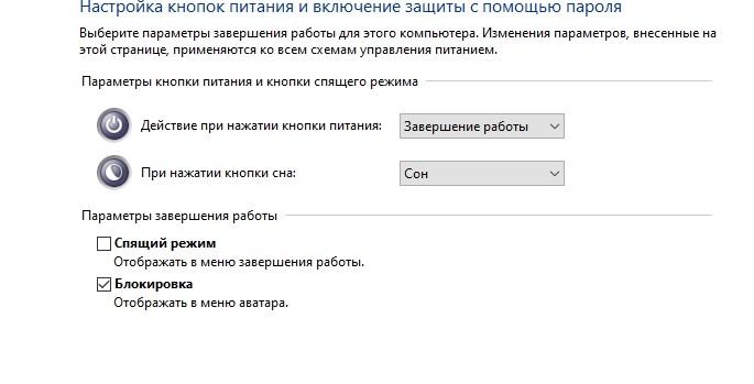 screenshot_13