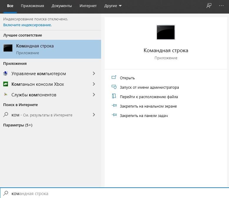 screenshot_21