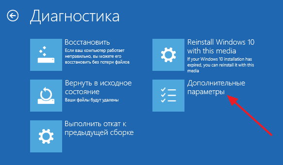 screenshot_25