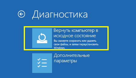 screenshot_26