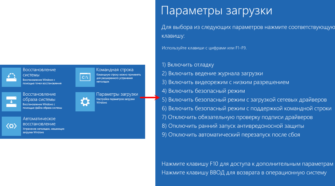 screenshot_5