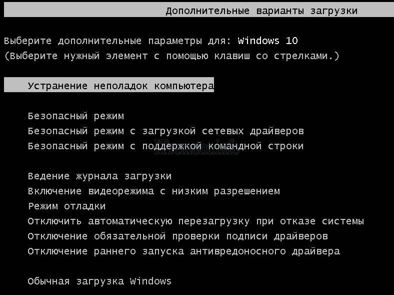 screenshot_6