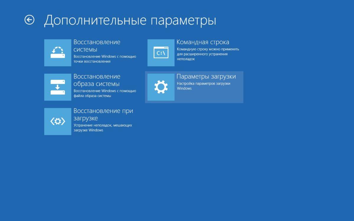 screenshot_24