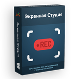 Логотип Экранная Студия