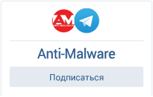 am tm1
