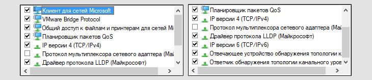 Список стандартных компонентов сетевого адаптера - беспроводная сеть в двух окнах.