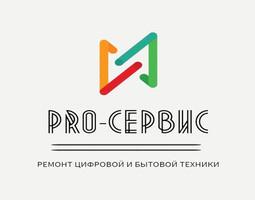 Pro-service