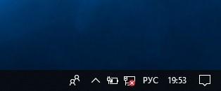 Что делать, если пропал и не работает Wi-Fi на ноутбуке с Windows 10?