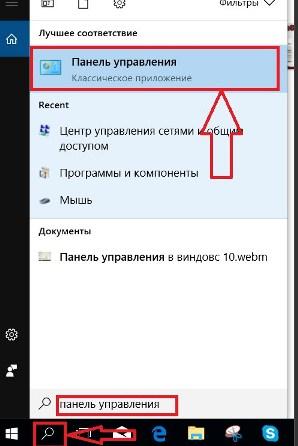 Перестал работать Wi-Fi на ноутбуке: быстро решаем проблему