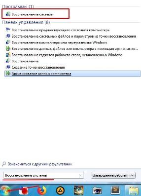 Перестал работать Wi-Fi на ноутбуке: быстро решаем проблему