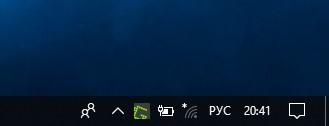 Что делать, если пропал и не работает Wi-Fi на ноутбуке с Windows 10?