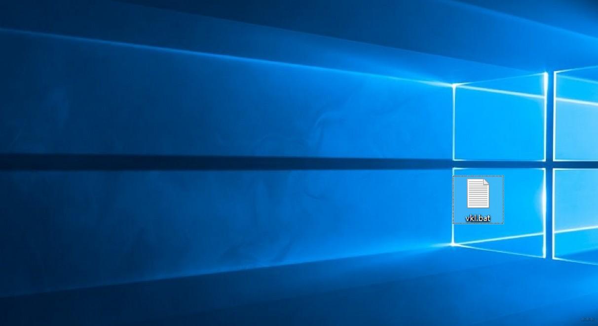 Как создать точку доступа Wi-Fi на Windows 10: полная инструкция