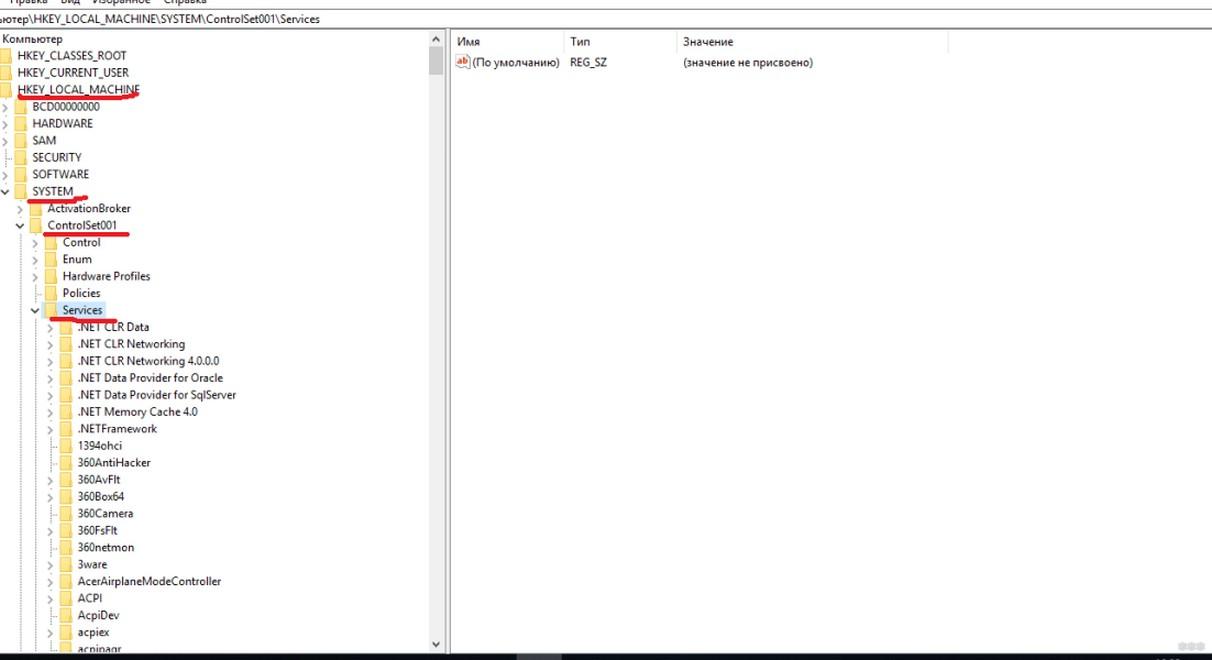 Windows 10 не видит Wi-Fi сеть на ноутбуке: рекомендации Хомяка