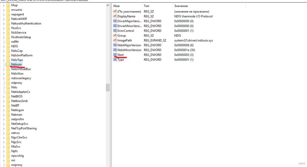 Windows 10 не видит Wi-Fi сеть на ноутбуке: рекомендации Хомяка