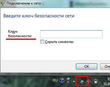Windows 7 не подключается к Wi-Fi: разбор главной ошибки