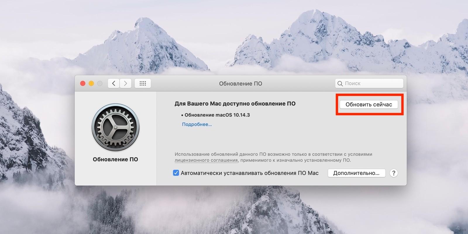 На MacBook не работает или пропадает Wi-Fi: почему и что делать?