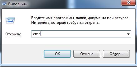 Ноутбук и ПК не видит сетевую карту: полное решение проблемы
