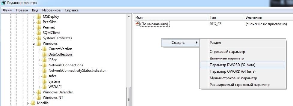 В Windows 10 загрузка диска на 100 процентов: решение от специалиста WiFiGid