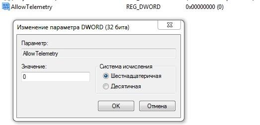 В Windows 10 загрузка диска на 100 процентов: решение от специалиста WiFiGid
