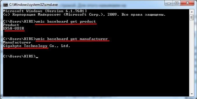 В Windows 10 загрузка диска на 100 процентов: решение от специалиста WiFiGid