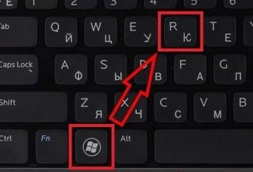 Не работает кнопка «Пуск» в Windows 10: что делать и как исправить проблему?