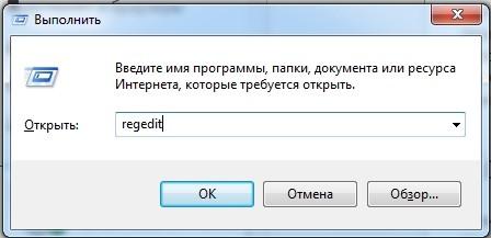 Не работает кнопка «Пуск» в Windows 10: что делать и как исправить проблему?