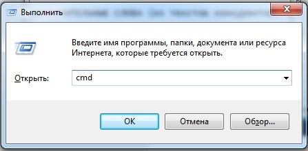 В Windows 10 загрузка диска на 100 процентов: решение от специалиста WiFiGid