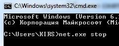 В Windows 10 загрузка диска на 100 процентов: решение от специалиста WiFiGid