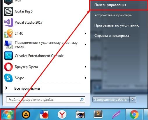 Восстановление запуска Windows 7: поднимаем загрузчик