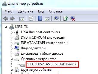 Что делать, если тормозит компьютер с Windows 10: 20 шагов до сверхсветовой скорости
