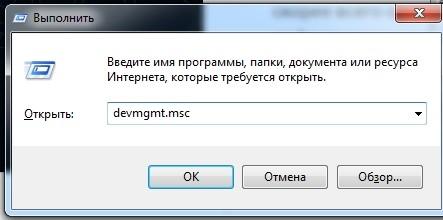 Что делать, если тормозит компьютер с Windows 10: 20 шагов до сверхсветовой скорости