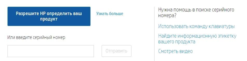 Что делать, если тормозит компьютер с Windows 10: 20 шагов до сверхсветовой скорости