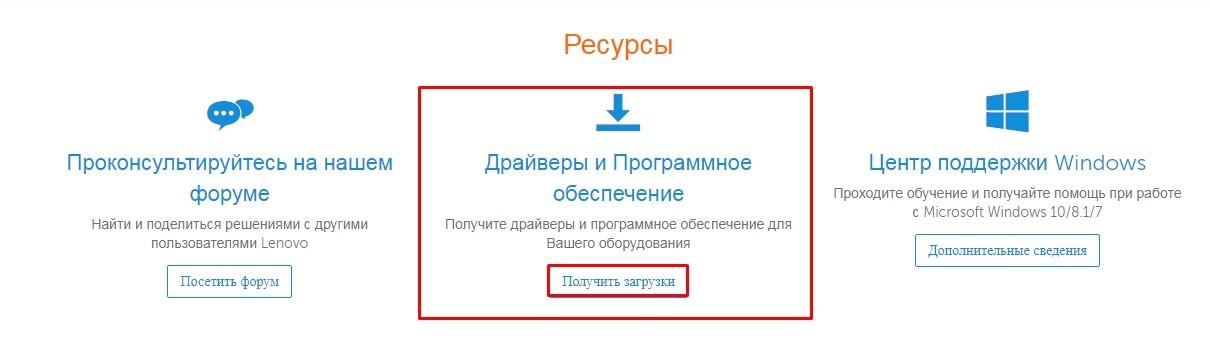 Что делать, если тормозит компьютер с Windows 10: 20 шагов до сверхсветовой скорости