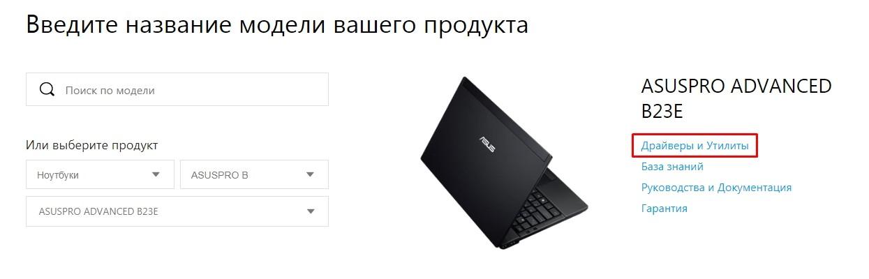 Что делать, если тормозит компьютер с Windows 10: 20 шагов до сверхсветовой скорости