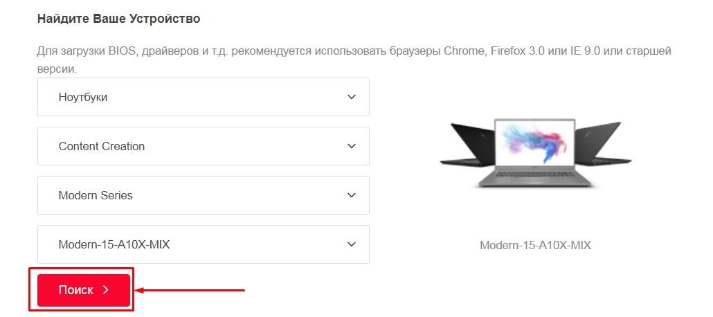 Что делать, если тормозит компьютер с Windows 10: 20 шагов до сверхсветовой скорости
