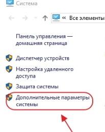Что делать, если тормозит компьютер с Windows 10: 20 шагов до сверхсветовой скорости