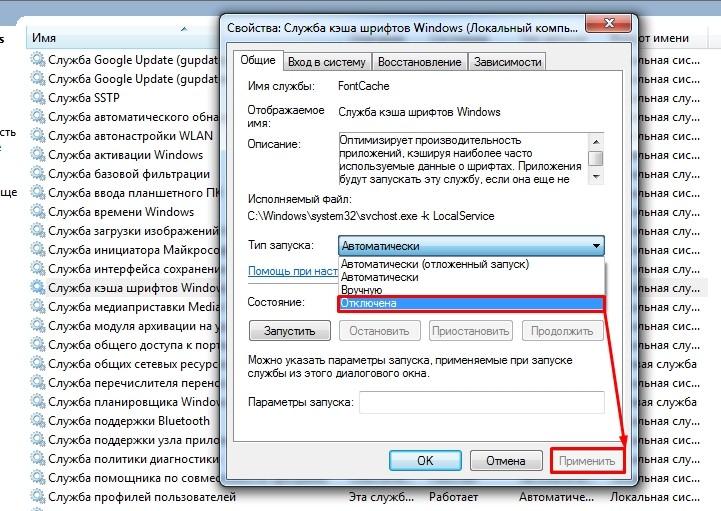 Что делать, если тормозит компьютер с Windows 10: 20 шагов до сверхсветовой скорости