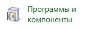 Что делать, если тормозит компьютер с Windows 10: 20 шагов до сверхсветовой скорости