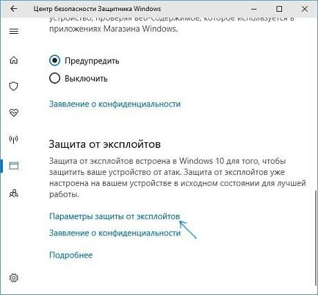 Что делать, если тормозит компьютер с Windows 10: 20 шагов до сверхсветовой скорости
