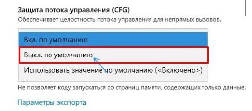 Что делать, если тормозит компьютер с Windows 10: 20 шагов до сверхсветовой скорости