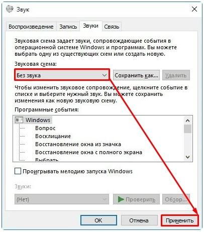 Что делать, если тормозит компьютер с Windows 10: 20 шагов до сверхсветовой скорости